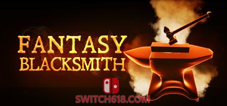《幻想铁匠(Fantasy Blacksmith)》|v1.6.1|中文|免安装硬盘版