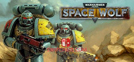 《战锤40K：太空狼(Warhammer 40,000: Space Wolf)》|BUILD 8465742|中文|免安装硬盘版
