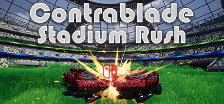 斗牛士 运动场冲刺|官方中文|安装即玩|Contrablade: Stadium Rush