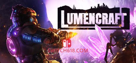 Switch618|免费Switch游戏PC游戏下载 《深岩破裂者(Lumencraft)》|Build 25261156|中文|免安装硬盘版