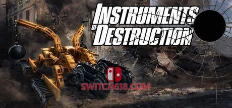 《毁灭工具(Instruments of Destruction)》|Build 19946587|中文|免安装硬盘版