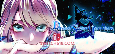 魔剑梦魇|完全版-Build.8962462-1.16_2+集成DLC补丁|官方中文|安装即玩|