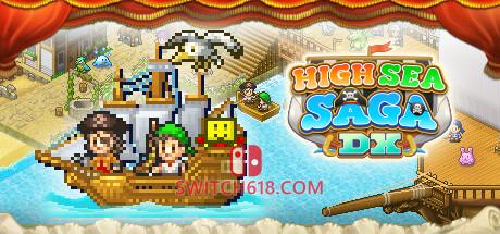《大海贼探险物语DX(High Sea Saga DX)》|Build 14299394|中文|免安装硬盘版