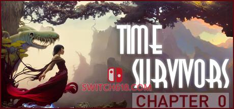 《时间幸存者：章节0(Time Survivors: Chapter 0)》|V1.07|中文|免安装硬盘版