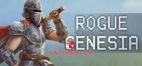 《罗格：救世传说(Rogue: Genesia)》|v1.1.0i2|中文|免安装硬盘版