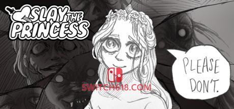 《杀死公主(Slay the Princess)》|v20250306|中文|免安装硬盘版