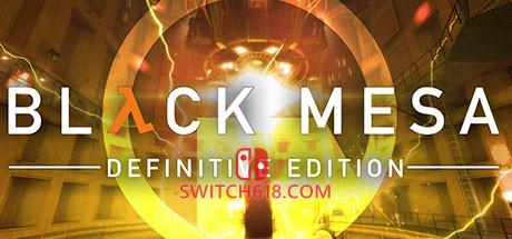 《黑山：起源豪华版(Black Mesa Definitive Edition)》|v20250701|中文|免安装硬盘版