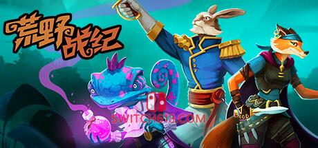 《荒野战纪(Untamed Tactics)》|v1.0103|中文|免安装硬盘版