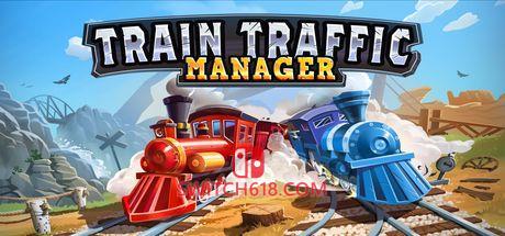 列车交通管理员|本体+1.1.0补丁+4DLC|中文|NSZ|Train Traffic Manager