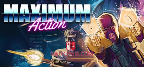 《火速行动/终极行动(Maximum Action)》|Build 25116285|中文|英文|免安装硬盘版