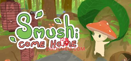 《舒米回家(Smushi Come Home)》|v1.1.0.4.2|中文|免安装硬盘版