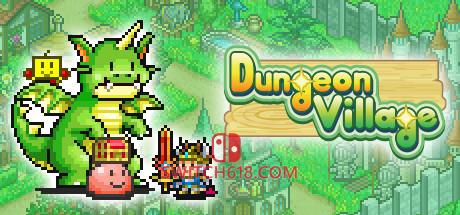 《冒险村物语(Dungeon Village)》|V2.44|中文|免安装硬盘版