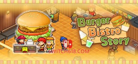 《创意汉堡物语(Burger Bistro Story)》|Build 14813334|中文|免安装硬盘版
