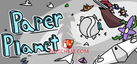 《纸弹星球(Paper Planet)》|Build 15621175|中文|免安装硬盘版