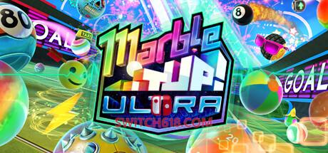 《弹珠之旅 超激(Ultra Marble It Up! Ultra)》|Build 13005322|中文|免安装硬盘版