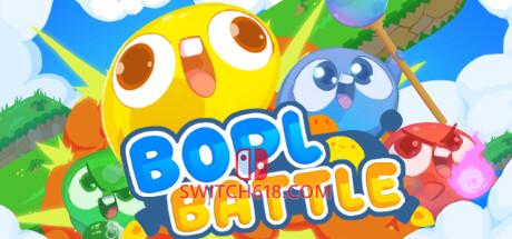 《波普乱战(Bopl Battle)》|Build 18644642+STEAM联机补丁|中文|免安装硬盘版