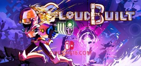 Switch618|免费Switch游戏PC游戏下载 《云路(Cloudbuilt)》|Build 25454858|中文|免安装硬盘版