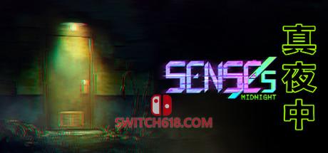 《真夜中(SENSEs: Midnight)》|v9814987|中文|免安装硬盘版