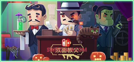 《双面教父(Don Duality)》|V1.0.321|中文|免安装硬盘版