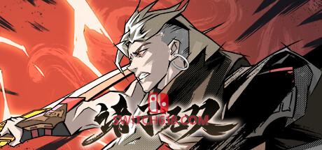 《诸子无双(SKYBREAKERS)》|V1.3.2|中文|免安装硬盘版