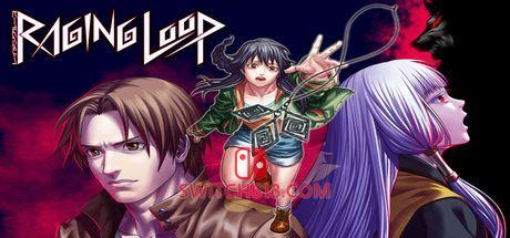 《人狼村之谜(Raging Loop)》|完整版+附赠汉化NSP文件|免安装硬盘版