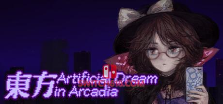 《东方:阿卡迪亚的人造梦(Touhou Artificial Dream in Arcadia)》|Build 19096552|中文|免安装硬盘版
