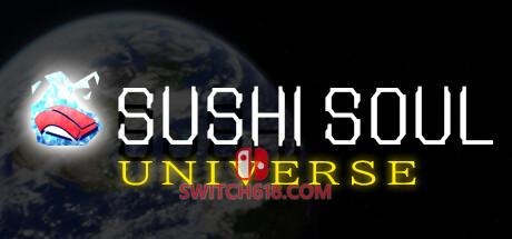 《寿司灵魂宇宙(SUSHI SOUL UNIVERSE)》|V1.2.0|免安装硬盘版