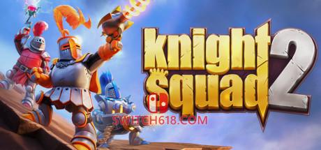 《骑士小队2(Knight Squad 2)》|v1.0.5R113|中文|免安装硬盘版