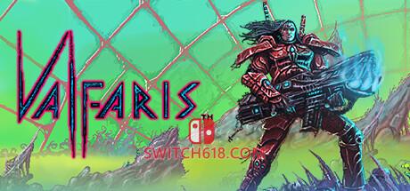 《瓦尔法瑞斯(Valfaris)》|V7810105|中文|免安装硬盘版