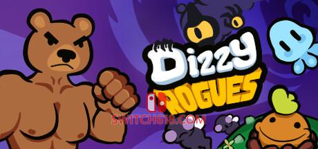《眩晕肉鸽(Dizzy Rogues)》|V1.06|中文|免安装硬盘版