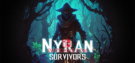《尼兰幸存者(Nyran Survivors)》|中文|免安装硬盘版