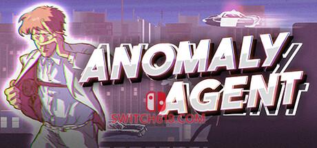 《时空叛客(Anomaly Agent)》|V1.1.0.07修复小bug以及翻译|中文|免安装硬盘版