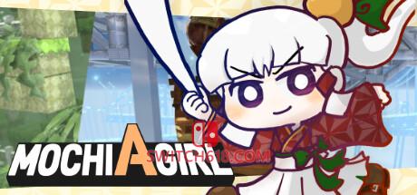 《年糕少女(Mochi A Girl)》|中文|免安装硬盘版