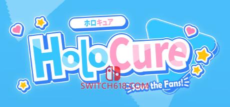 《HoloCure：拯救粉丝(Holocure: Save the Fans)》|V0.6.1695147089|英日文|免安装硬盘版