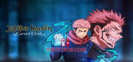 咒术回战：双华乱舞|本体+1.4.0补丁+7DLC-怀玉玉折|中文|NSZ|Jujutsu Kaisen: Cursed Clash