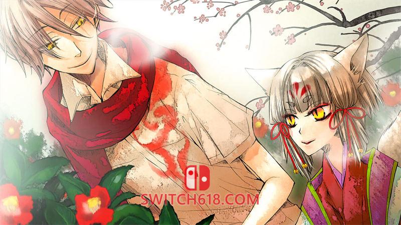 赤与灯皆有诡异 集册|本体+1.0.2补丁|中文|NSP|Of the Red, the Light, and the Ayakashi Tsuzuri