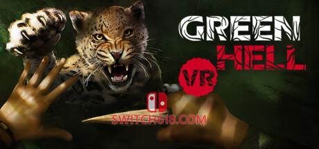 《绿色地狱VR/丛林地狱VR(Green Hell VR)》|V1.2.1|中文|免安装硬盘版