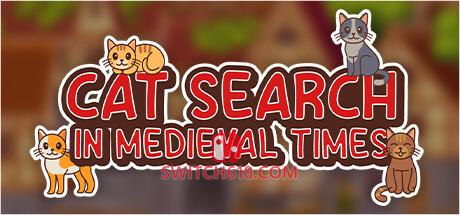 《隐藏在中世纪城市的猫(Cat Search in Medieval Times)》|中文|免安装硬盘版