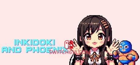 《水墨凤凰/INKIDOKI 卡片收藏家 PHOENIX(Inkidoki And Phoenix)》|中文|免安装硬盘版
