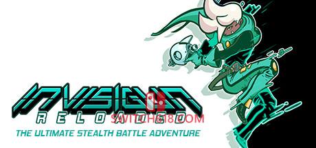 《隐身英雄(Invisigun Heroes)》|V1.8.7|中文|免安装硬盘版