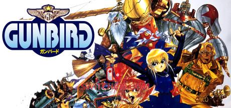 《武装飞鸟(GUNBIRD)》|V6068732|中文|免安装硬盘版