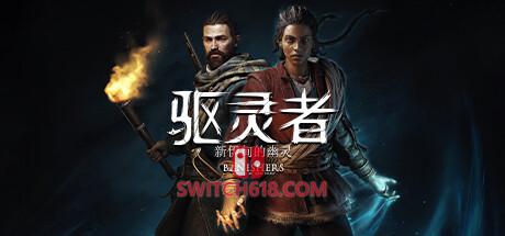 《驱灵者：新伊甸的幽灵(Banishers Ghosts of New Eden)》|v1.5.0.0+修改器|中文|免安装硬盘版