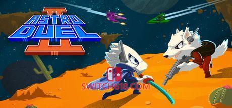 太空决斗2|本体+1.0.3补丁|中文|NSZ|Astro Duel 2