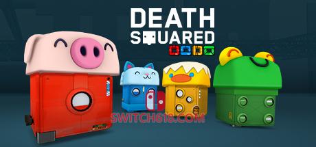 《死亡小队(Death Squared)》|v1.8.5|中文|免安装硬盘版