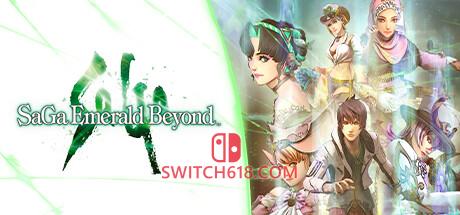 《沙加：翠之超越(SaGa: Emerald Beyond)》|英文|免安装硬盘版