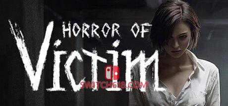 《受害者的恐怖(Horror of Victim)》|V1.0.0|中文|免安装硬盘版