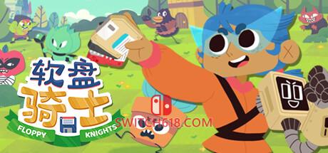 《软盘骑士(Floppy Knights)》|V2.0.4B|中文|免安装硬盘版