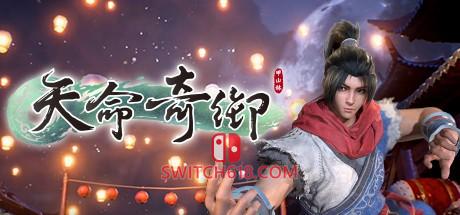 《天命奇御》|STEAM账号分享|全DLC