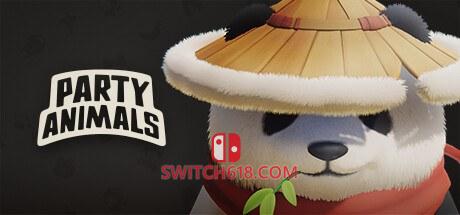 《猛兽派对(Party Animals)》|STEAM账号分享|全DLC