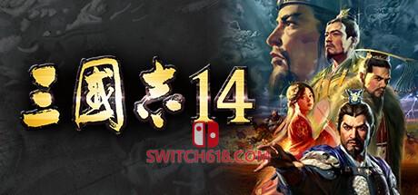 《三国志14(ROMANCE OF THE THREE KINGDOMS XIV)》|STEAM账号分享|全DLC